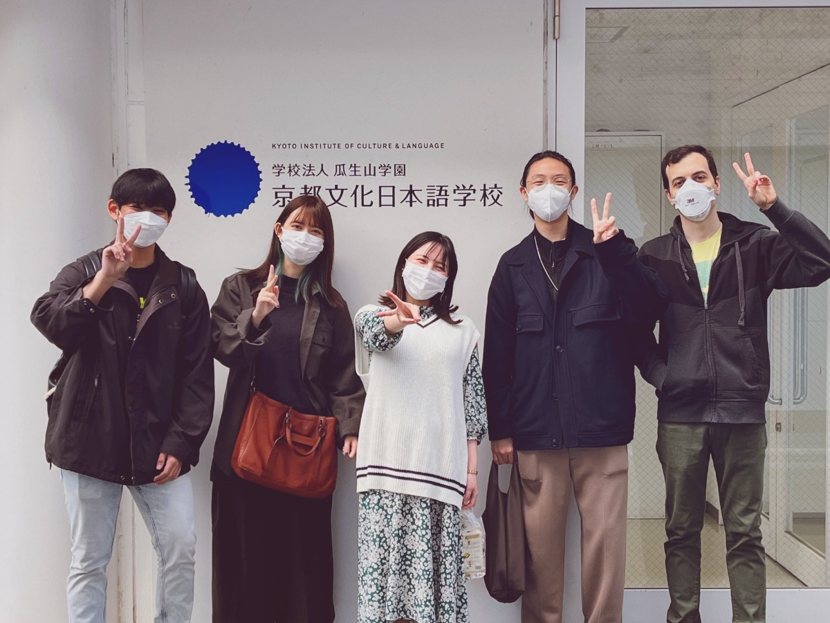 【京都文化日本语学校】学费、宿舍、招生条件、特色、评价 木子小花留学工作室